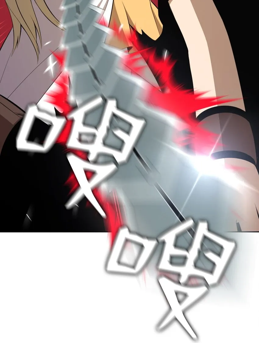 181 181 第11页