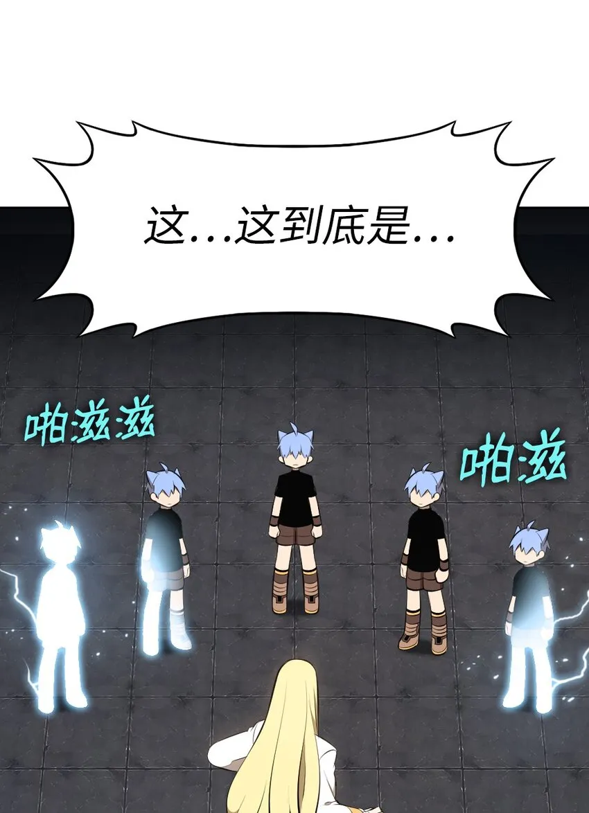 181 181 第13页