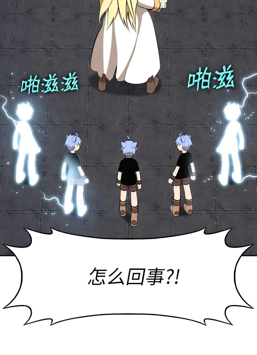 181 181 第14页