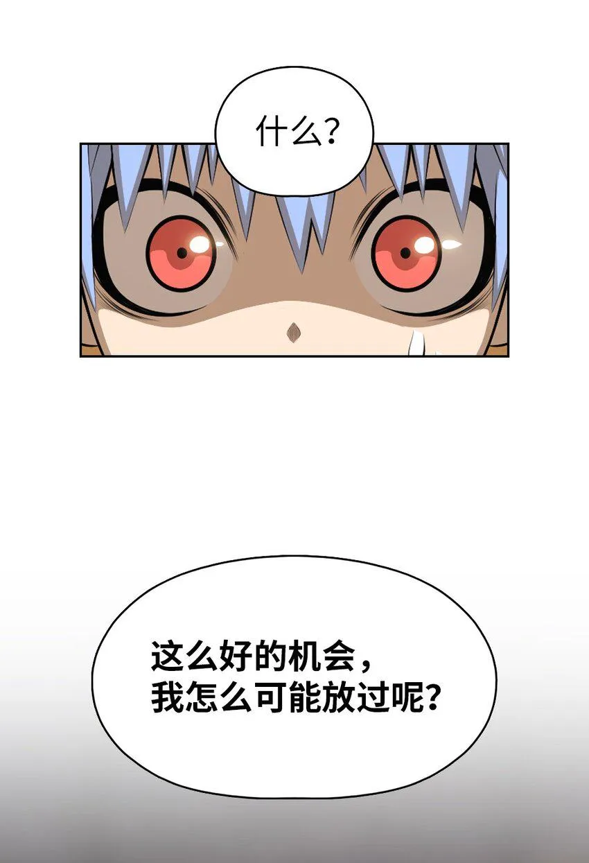 181 181 第23页