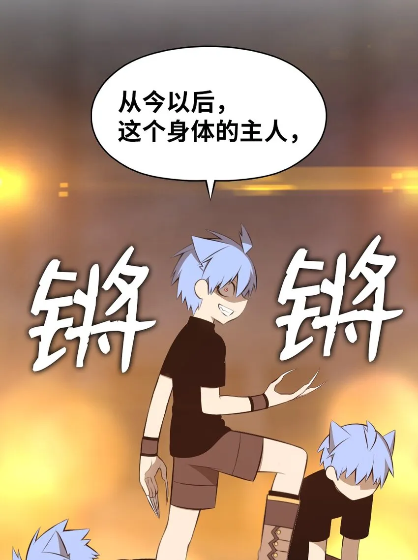 181 181 第24页