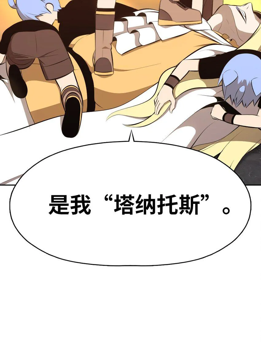 181 181 第25页