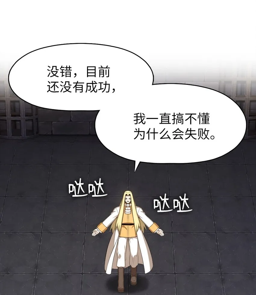 179 179 第2页