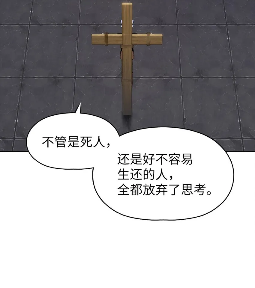 179 179 第3页