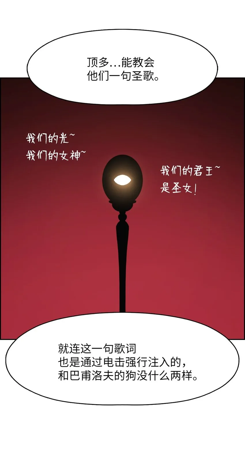 179 179 第4页