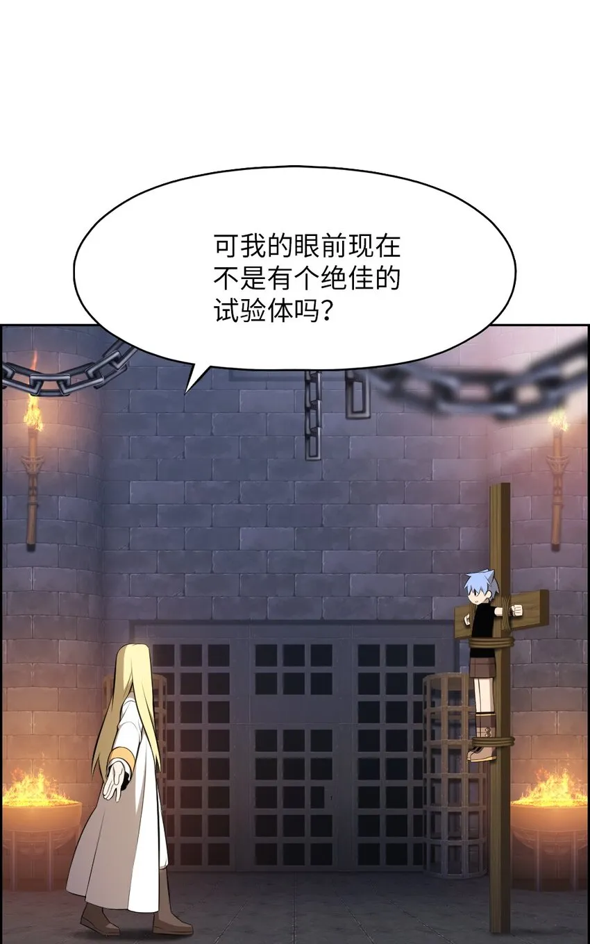 179 179 第5页