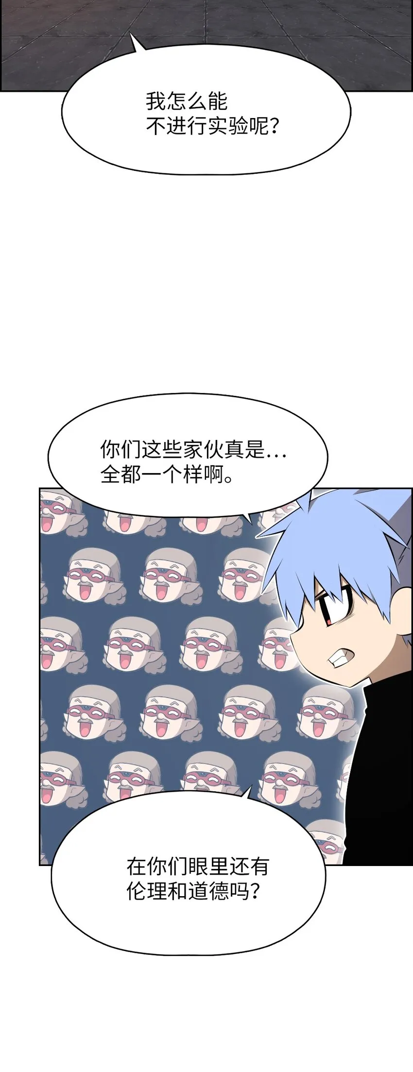 179 179 第6页