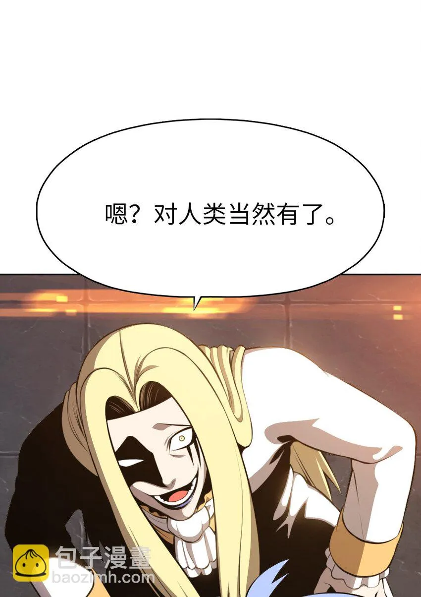 179 179 第7页