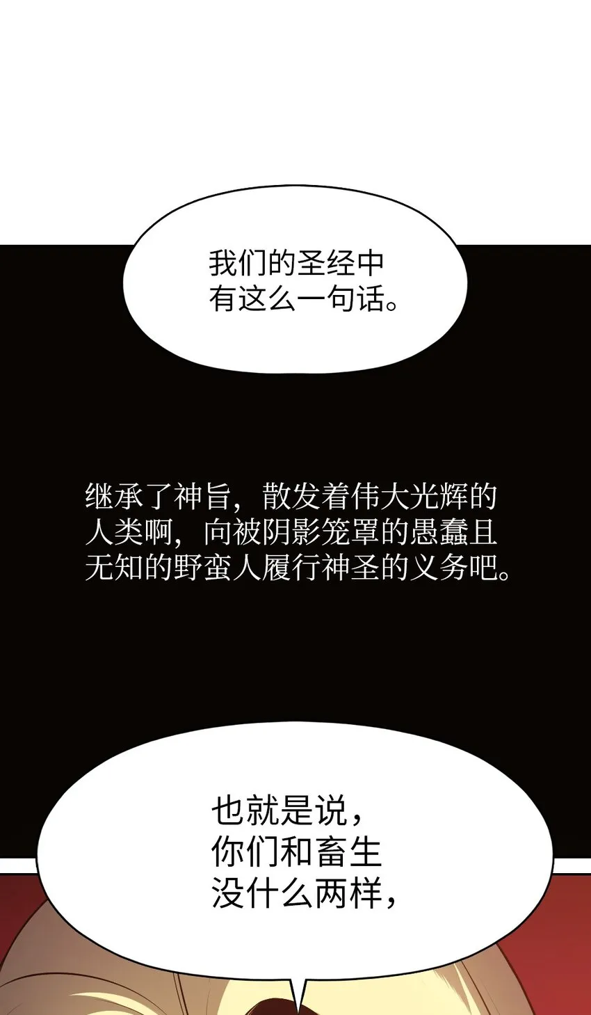 179 179 第9页