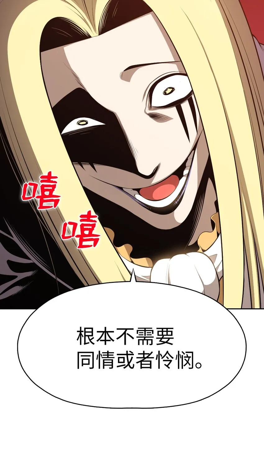 179 179 第10页