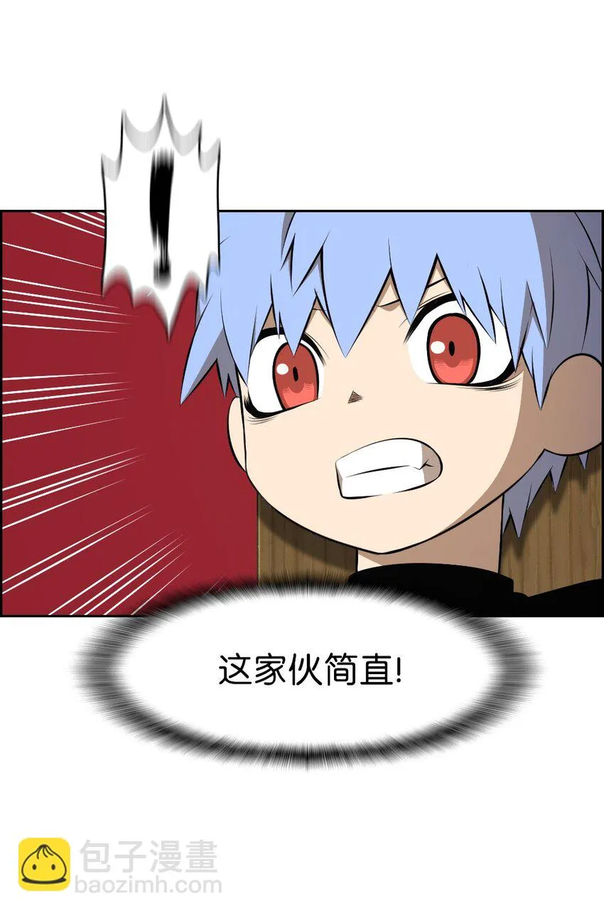 179 179 第11页