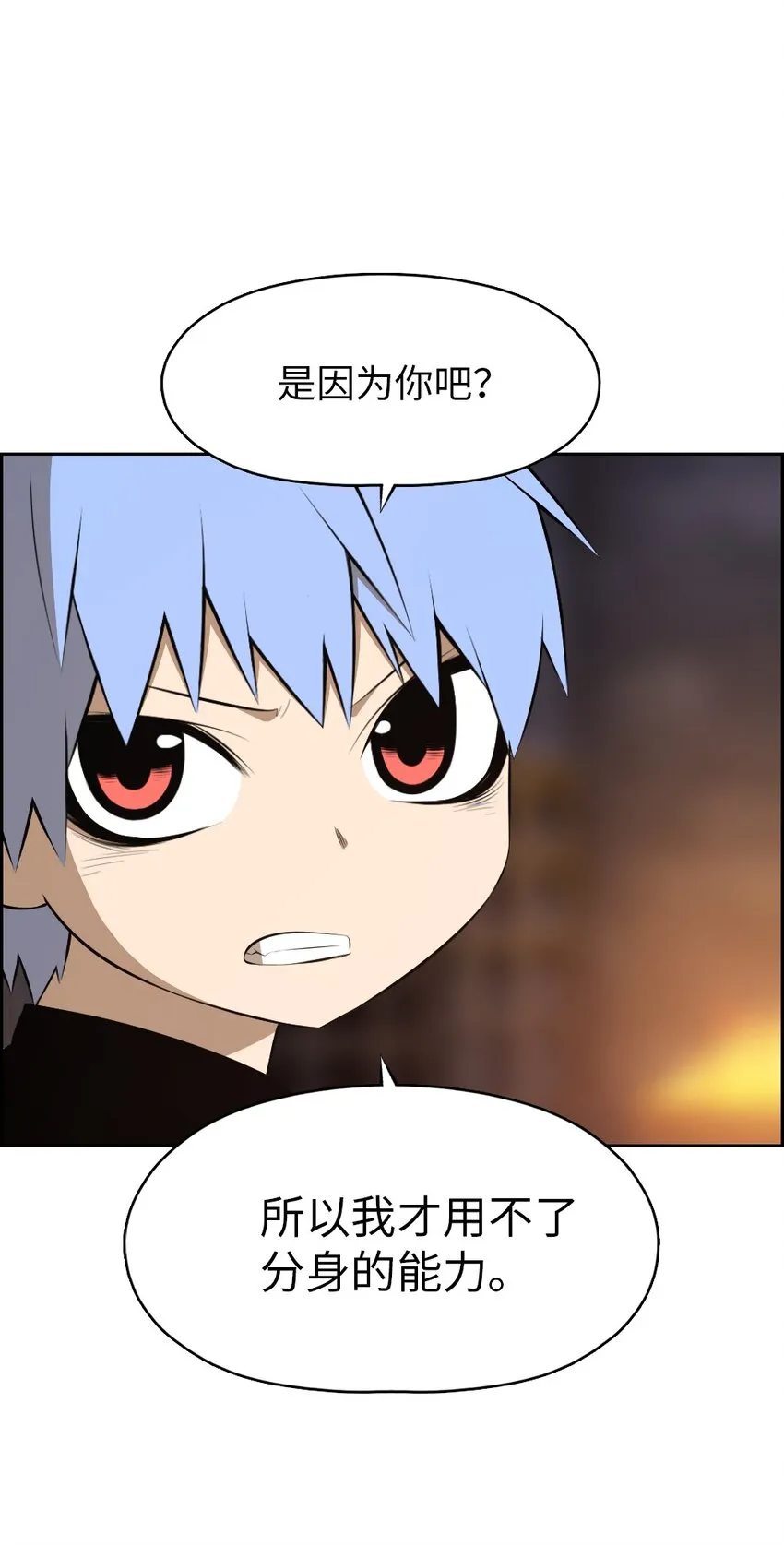 179 179 第14页