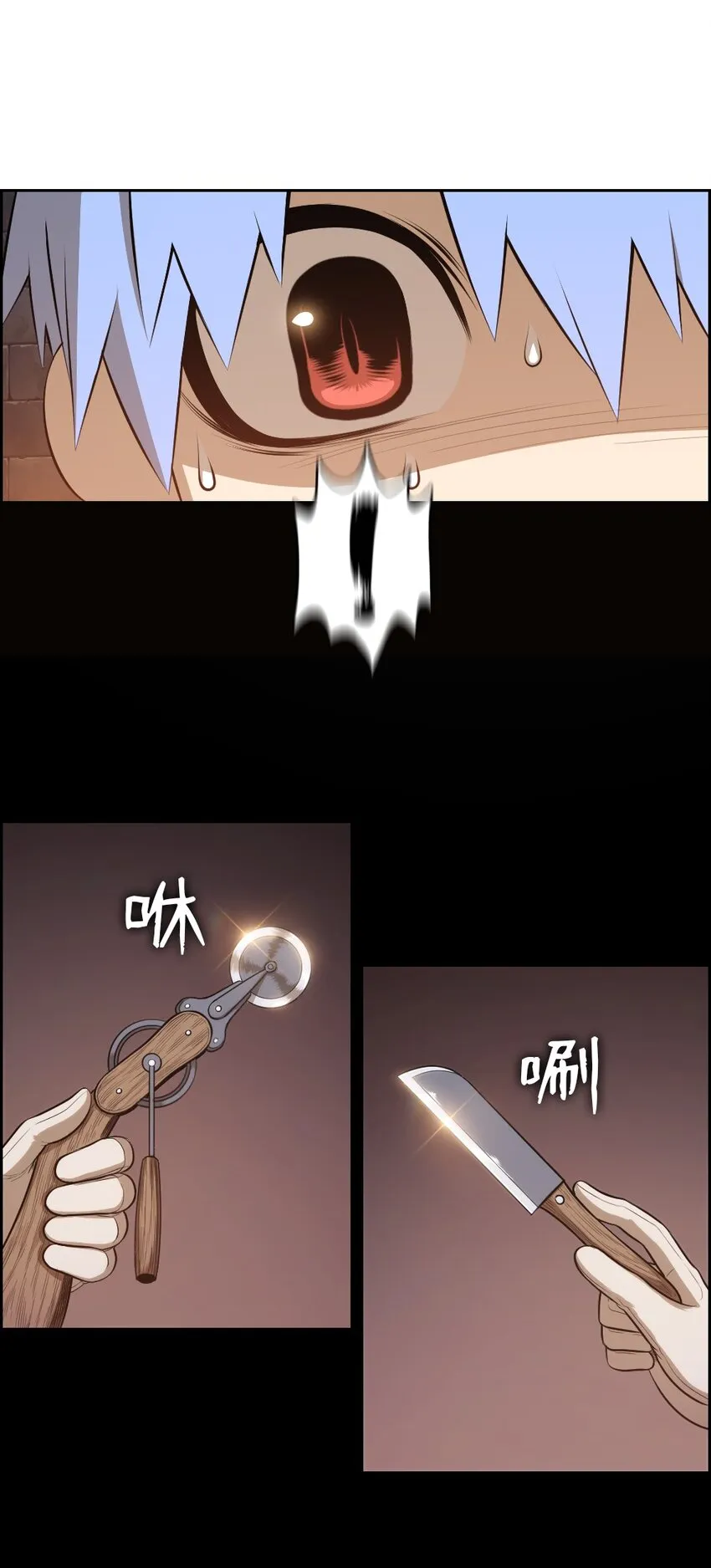 179 179 第18页