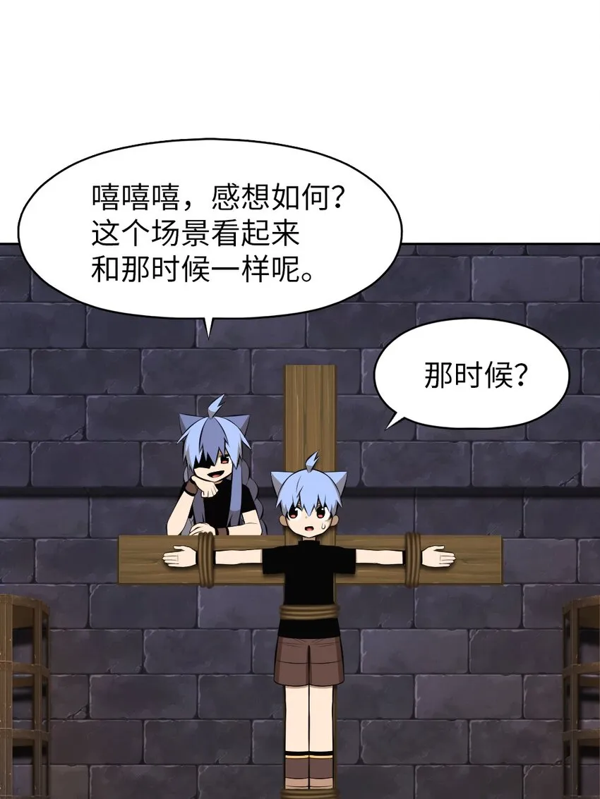 179 179 第21页