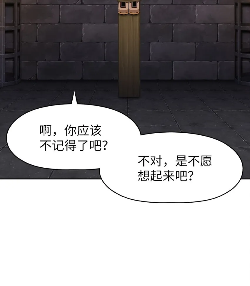 179 179 第22页