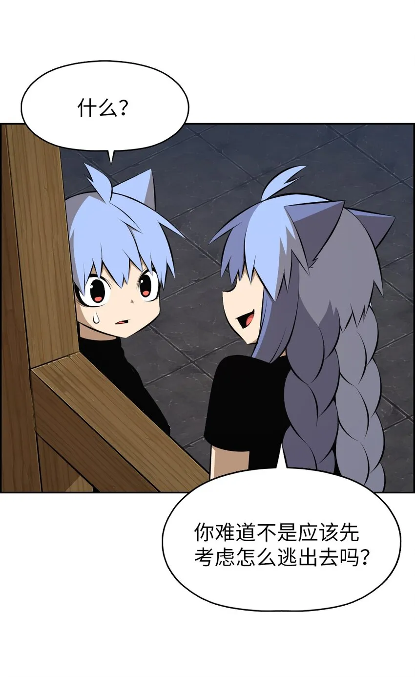 179 179 第23页