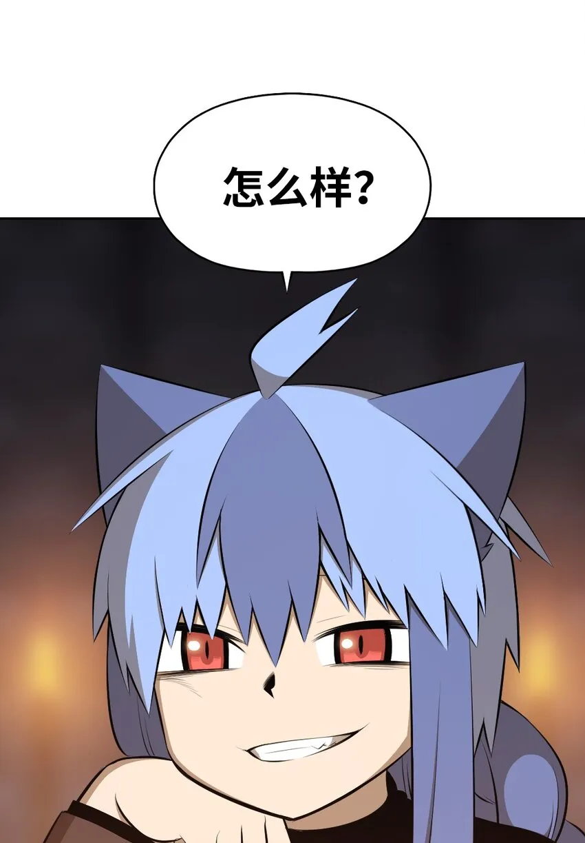 179 179 第24页
