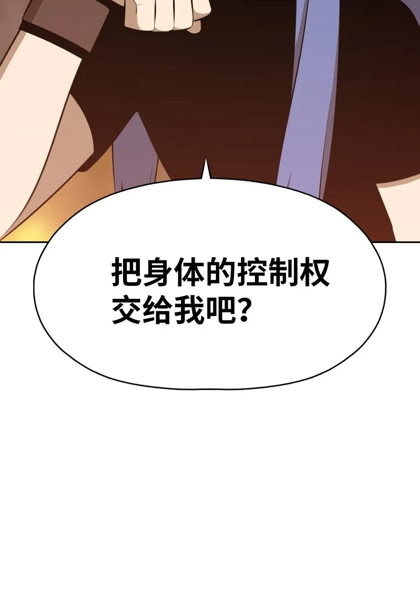 179 179 第25页