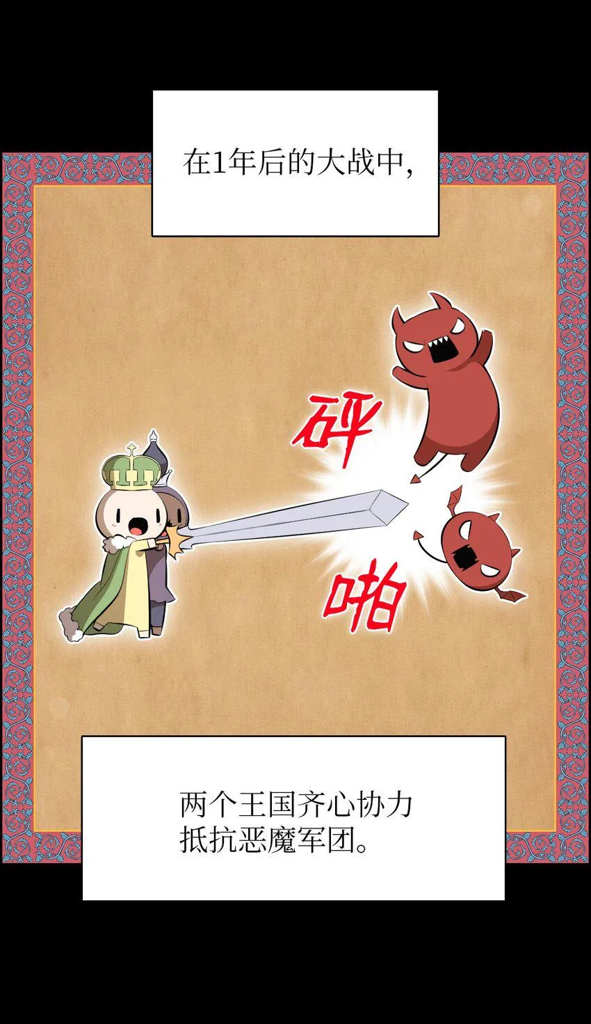 177 177 第4页