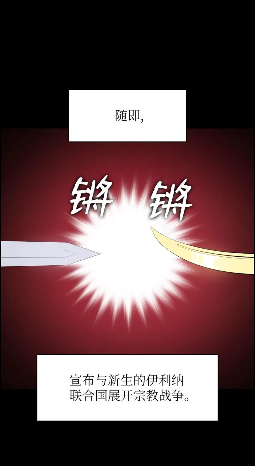 177 177 第8页