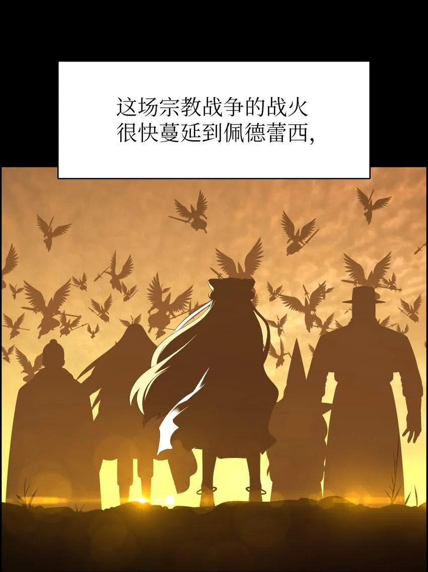 177 177 第10页