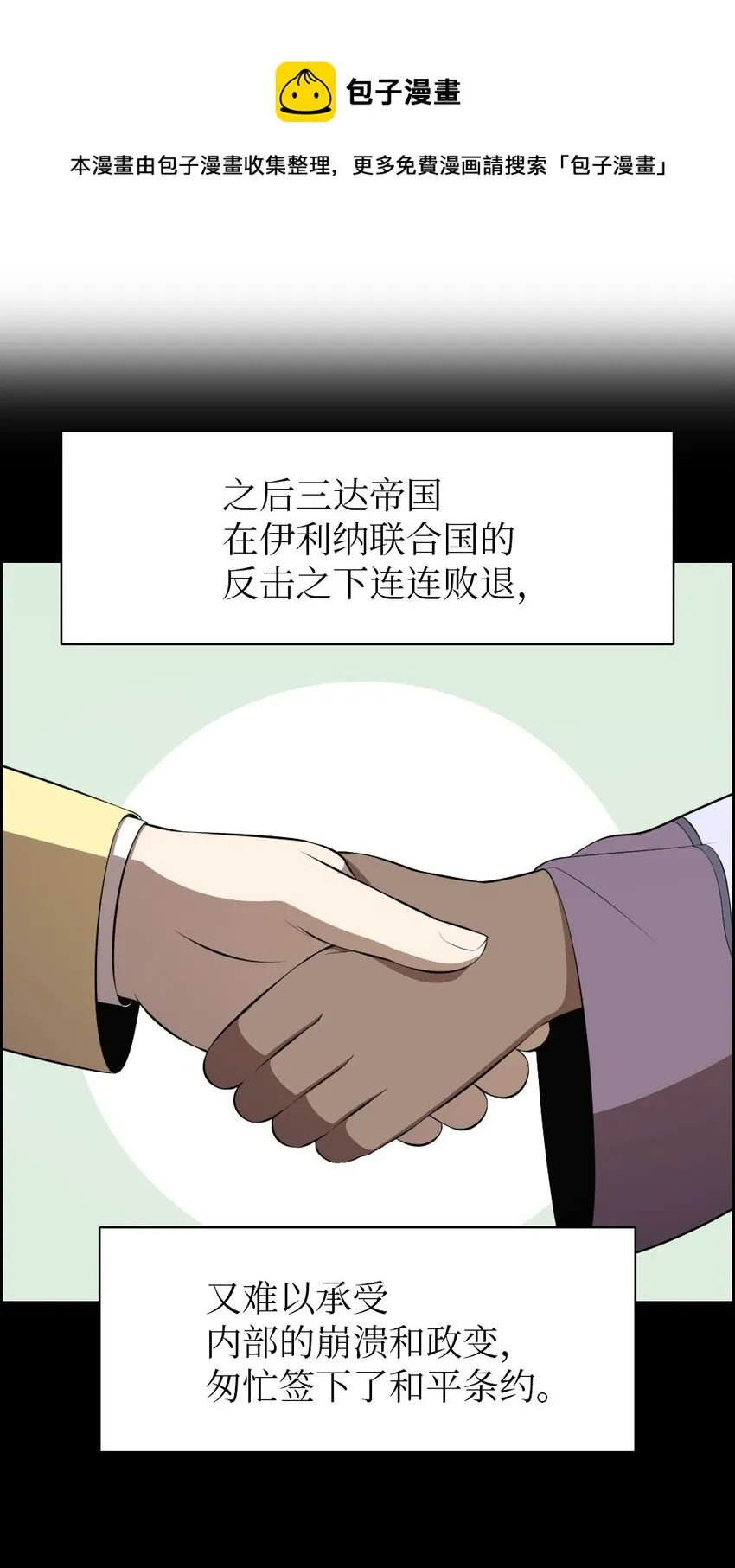 177 177 第13页