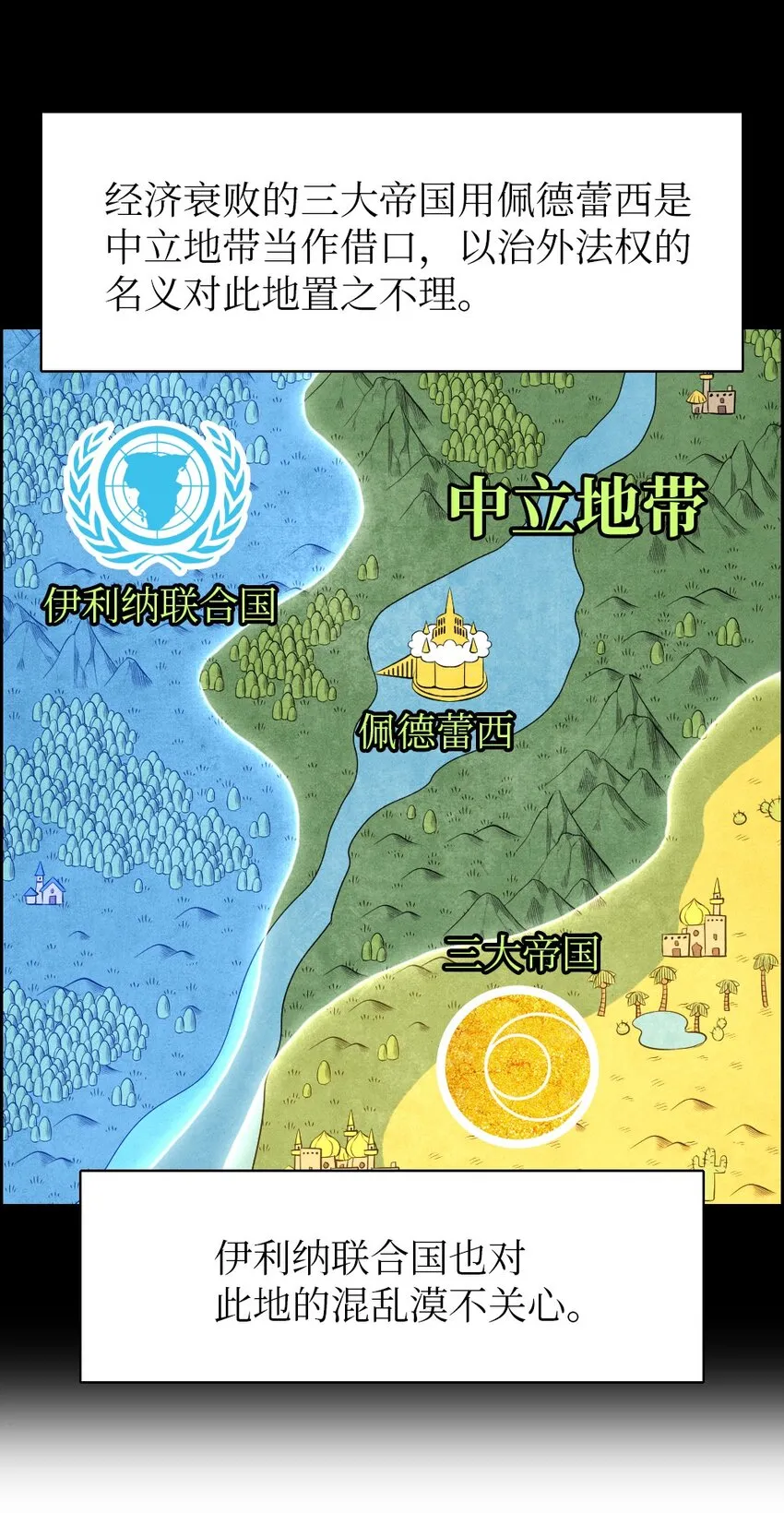 177 177 第15页