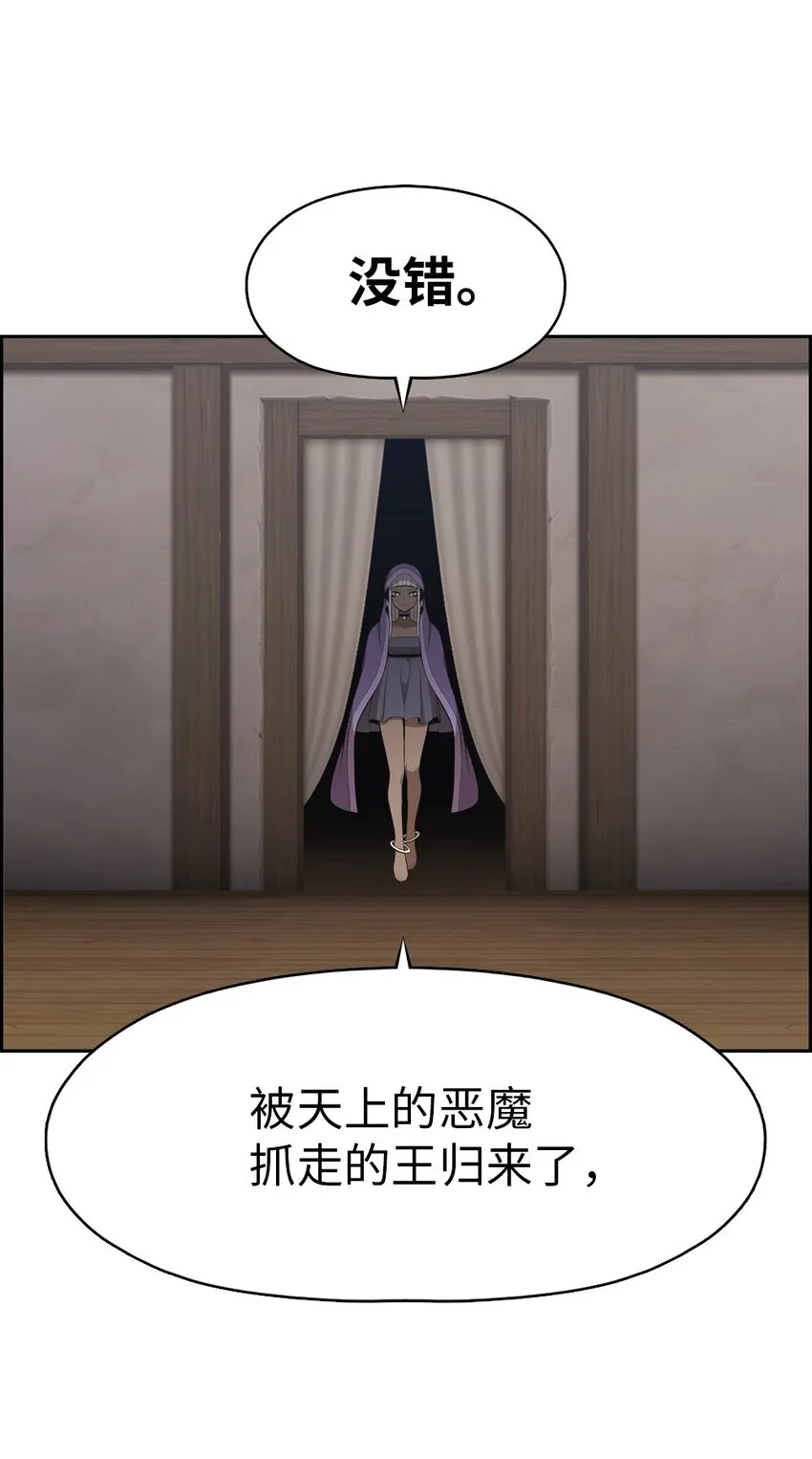 177 177 第18页