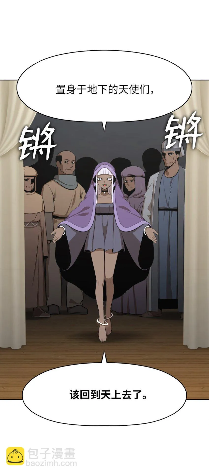 177 177 第19页