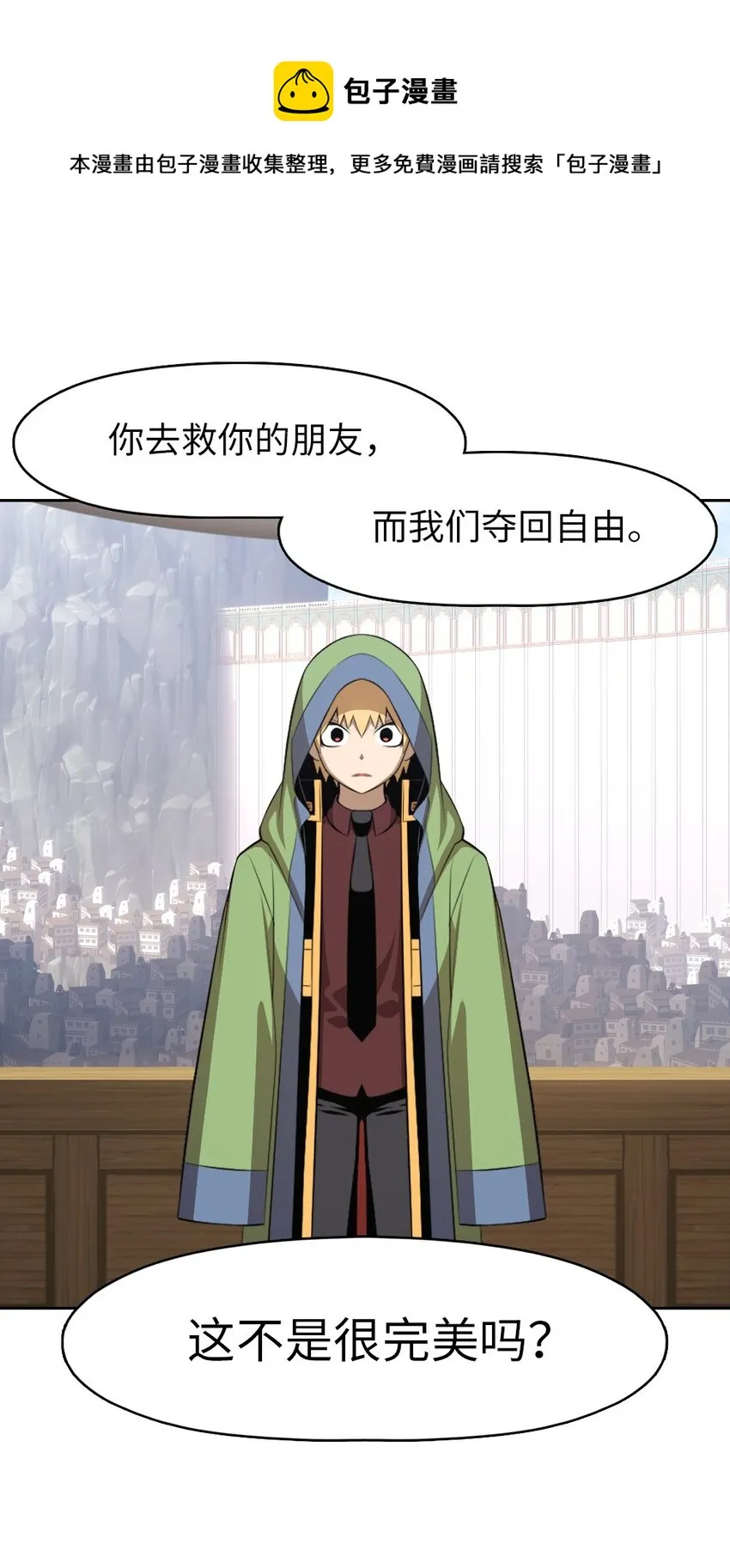 177 177 第21页