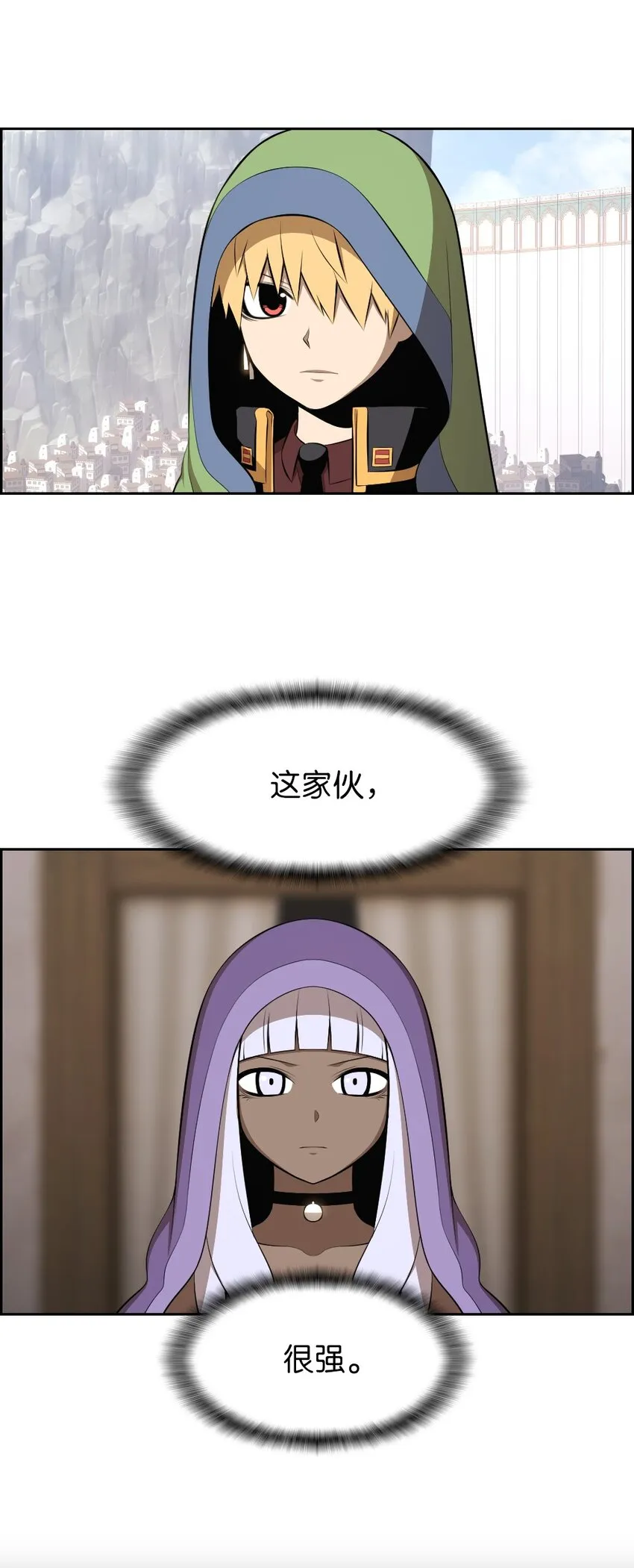 177 177 第26页