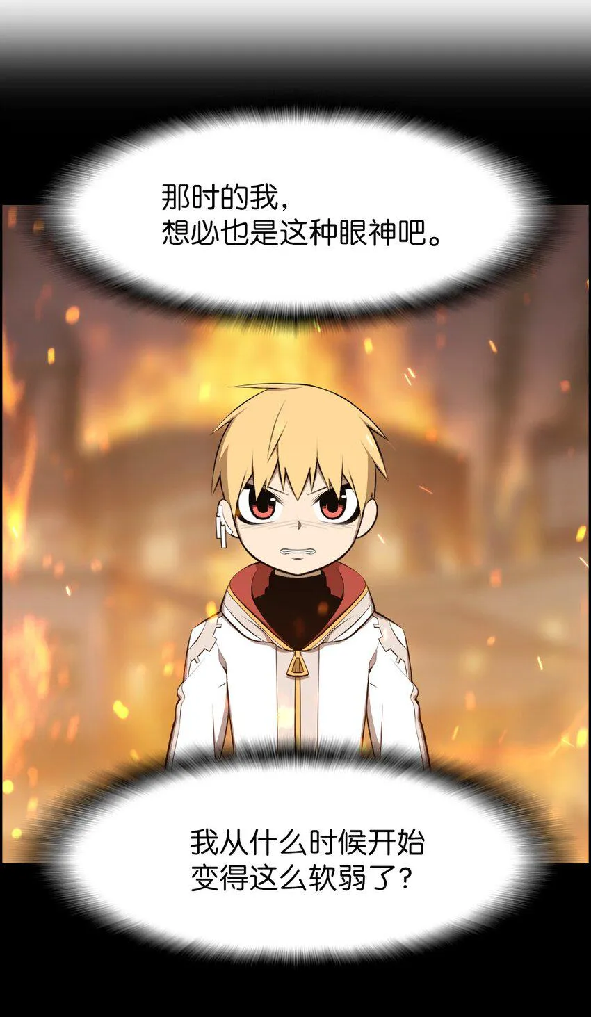 177 177 第27页