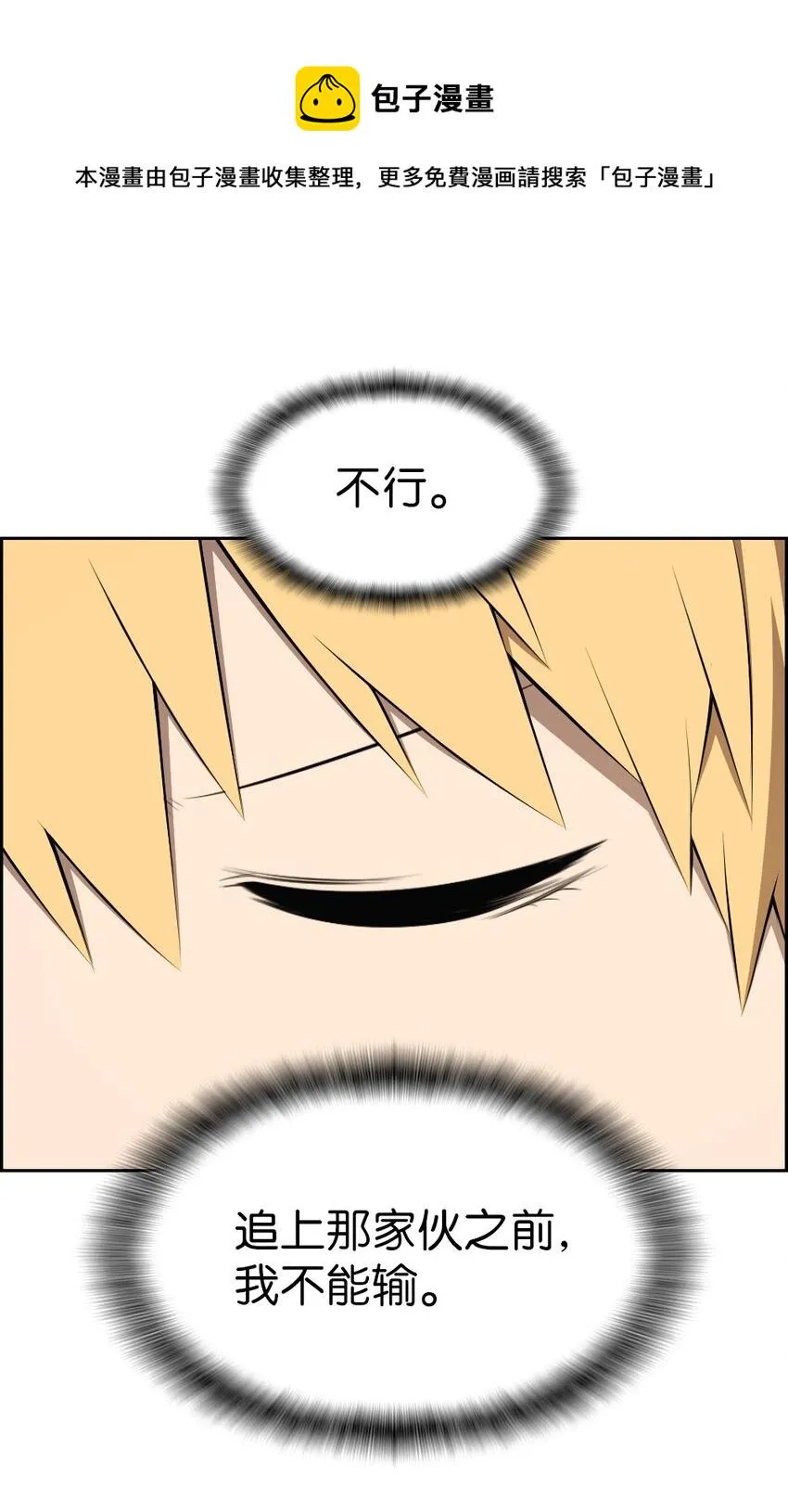 177 177 第29页