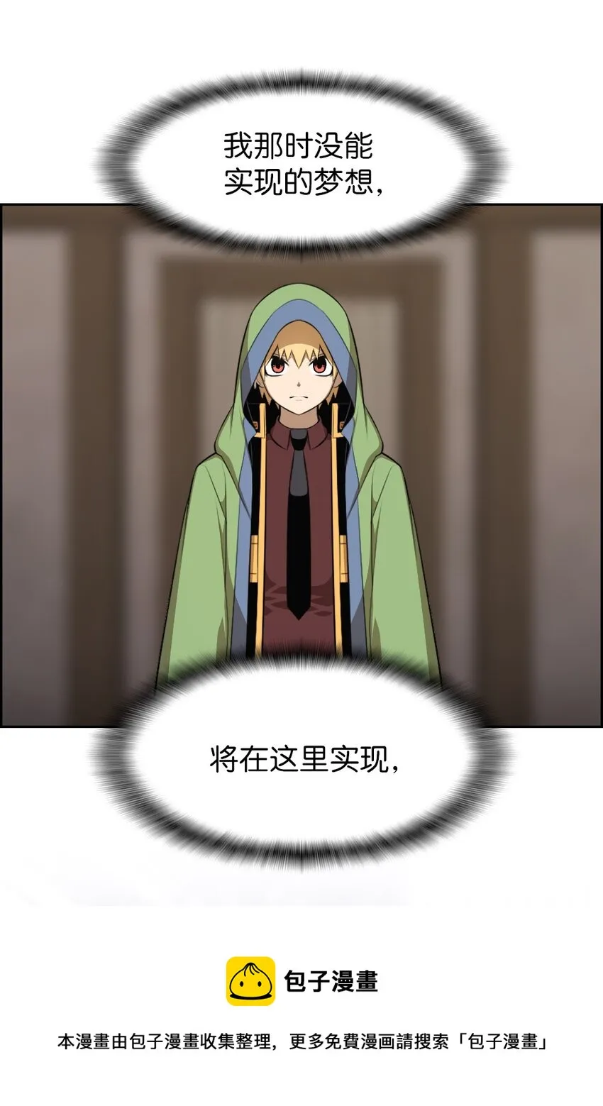 177 177 第33页