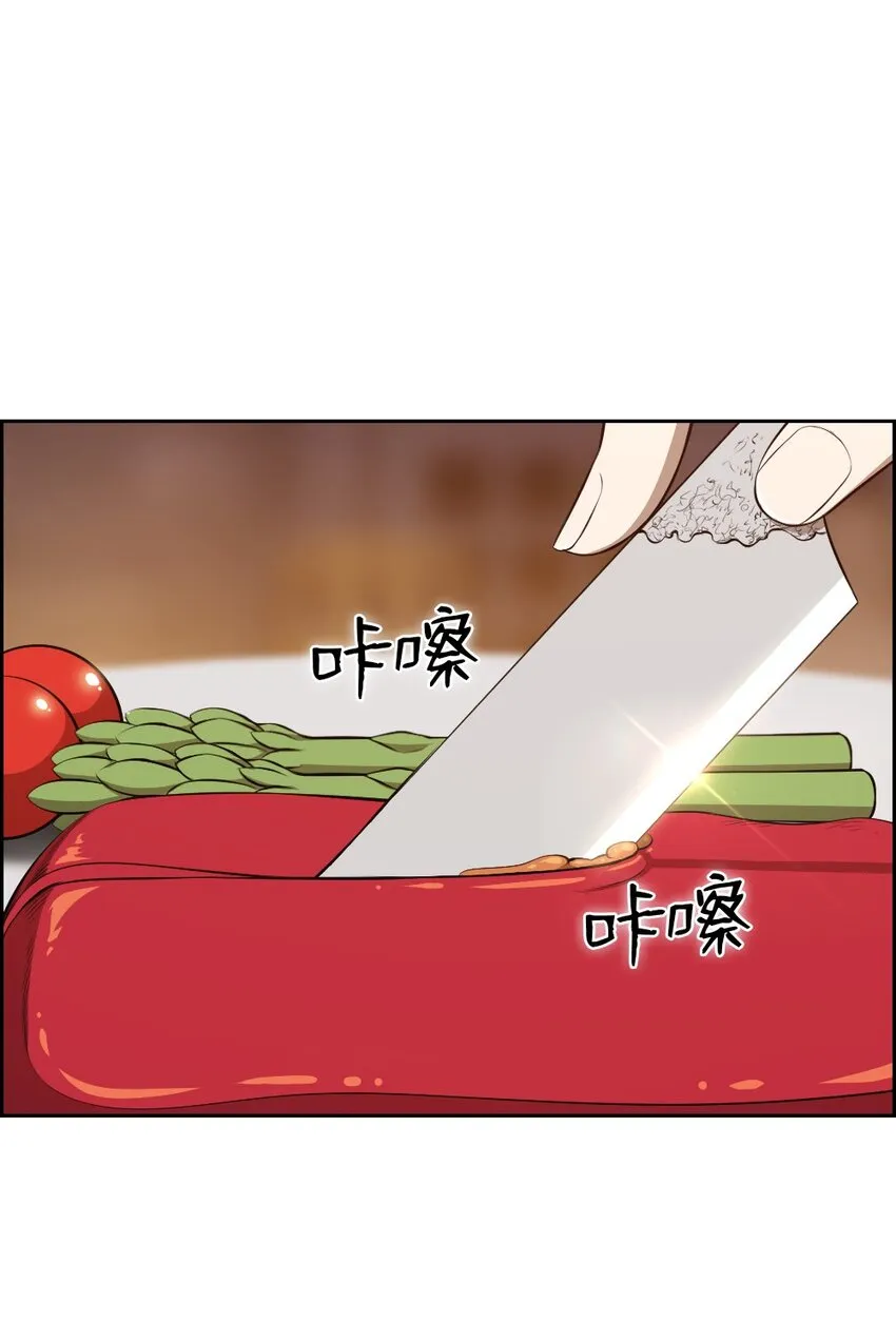 178 178 第2页