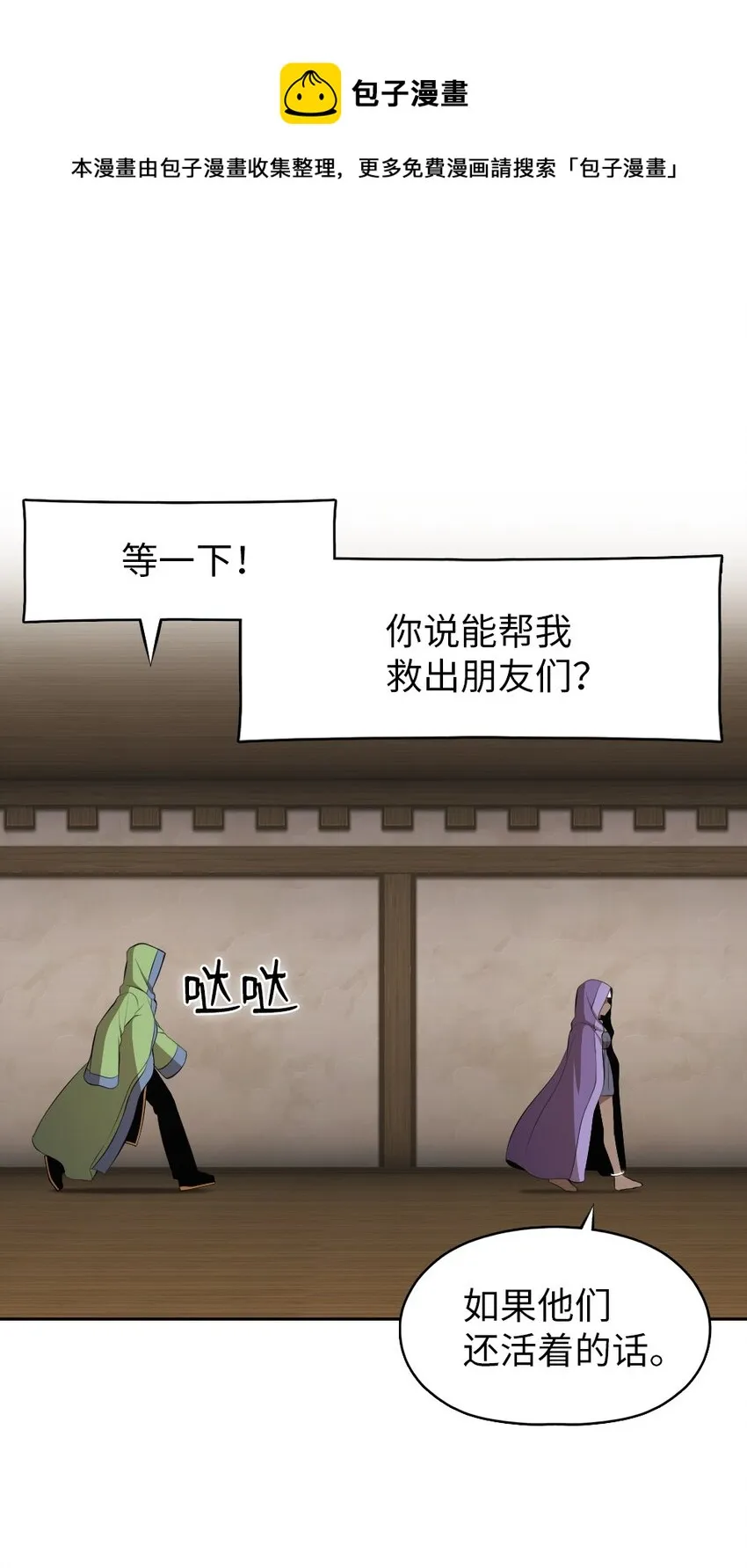 176 176 第1页