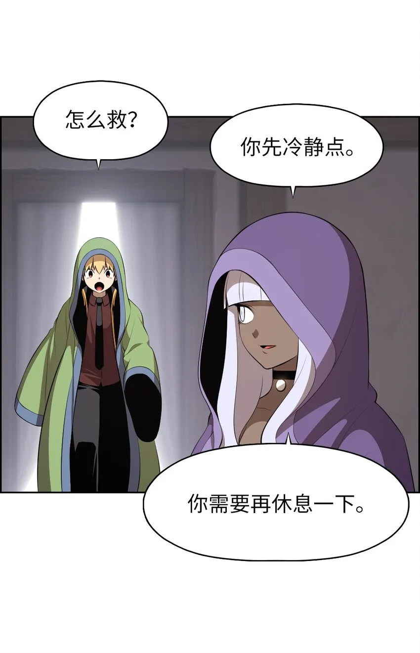 176 176 第2页