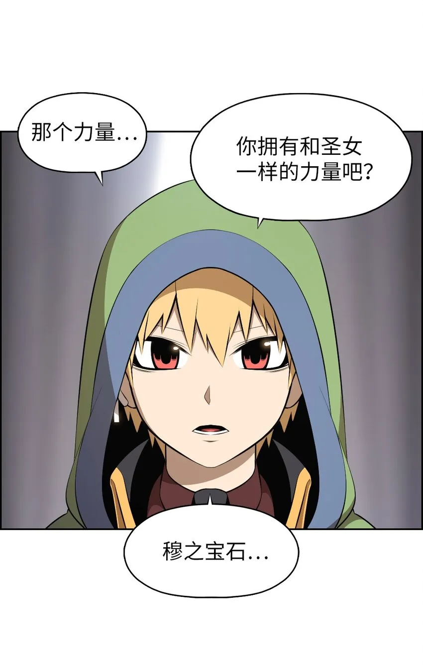 176 176 第3页