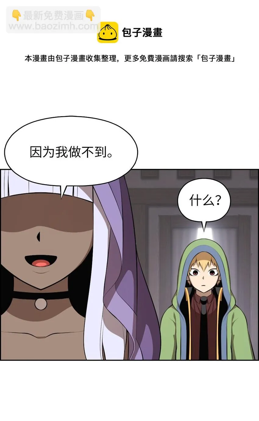176 176 第5页