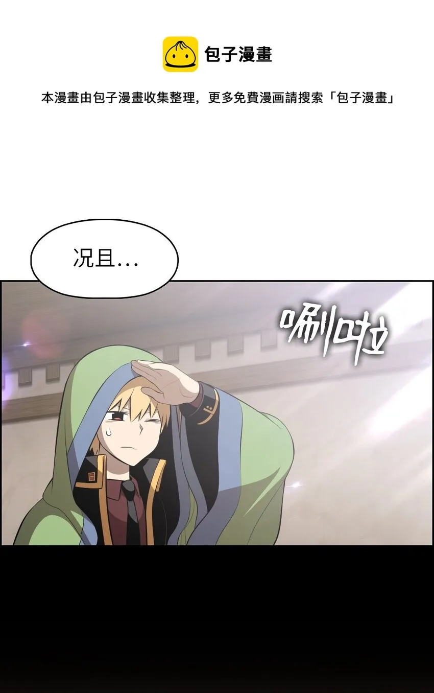 176 176 第9页