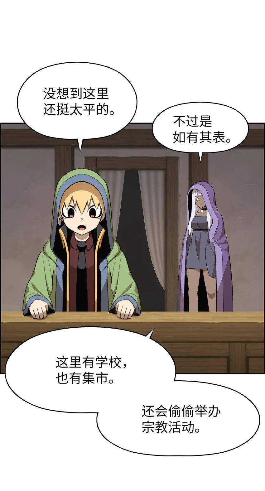 176 176 第15页