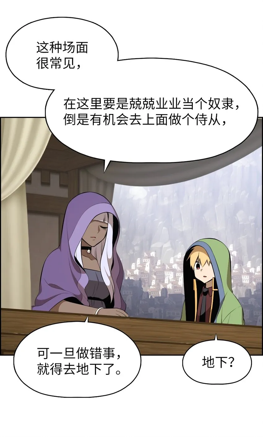 176 176 第18页