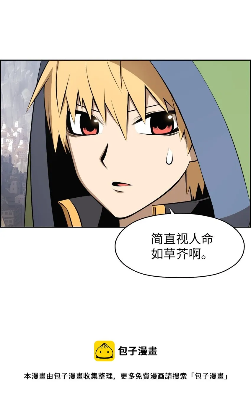176 176 第21页