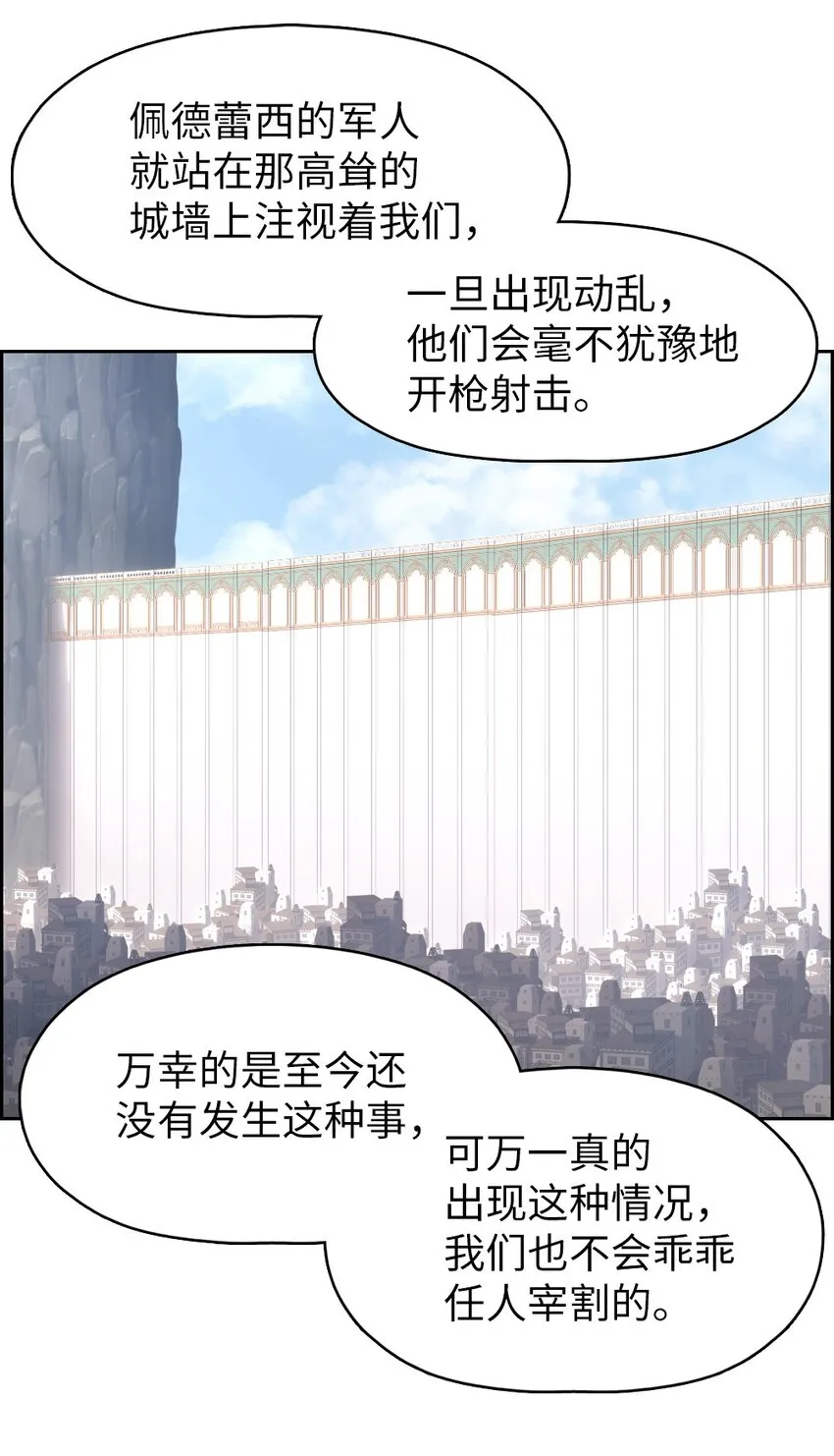 176 176 第22页