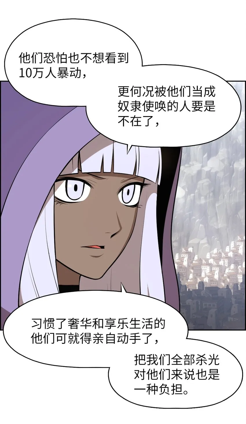 176 176 第23页