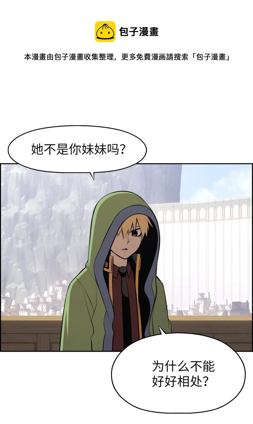 176 176 第25页