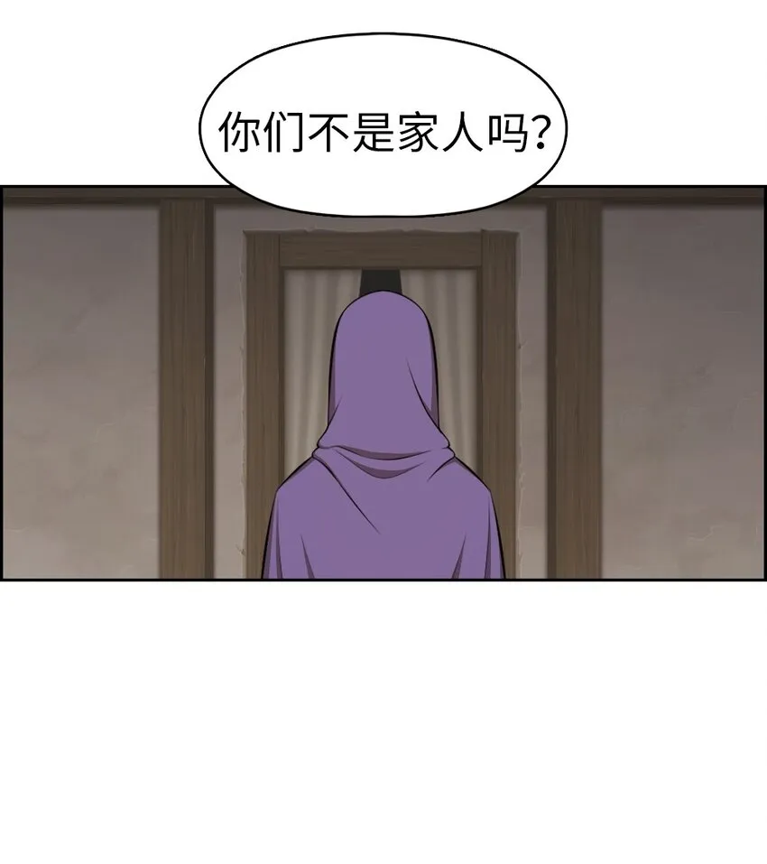 176 176 第26页