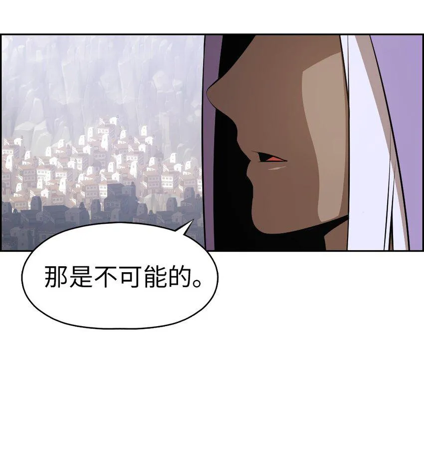 176 176 第27页