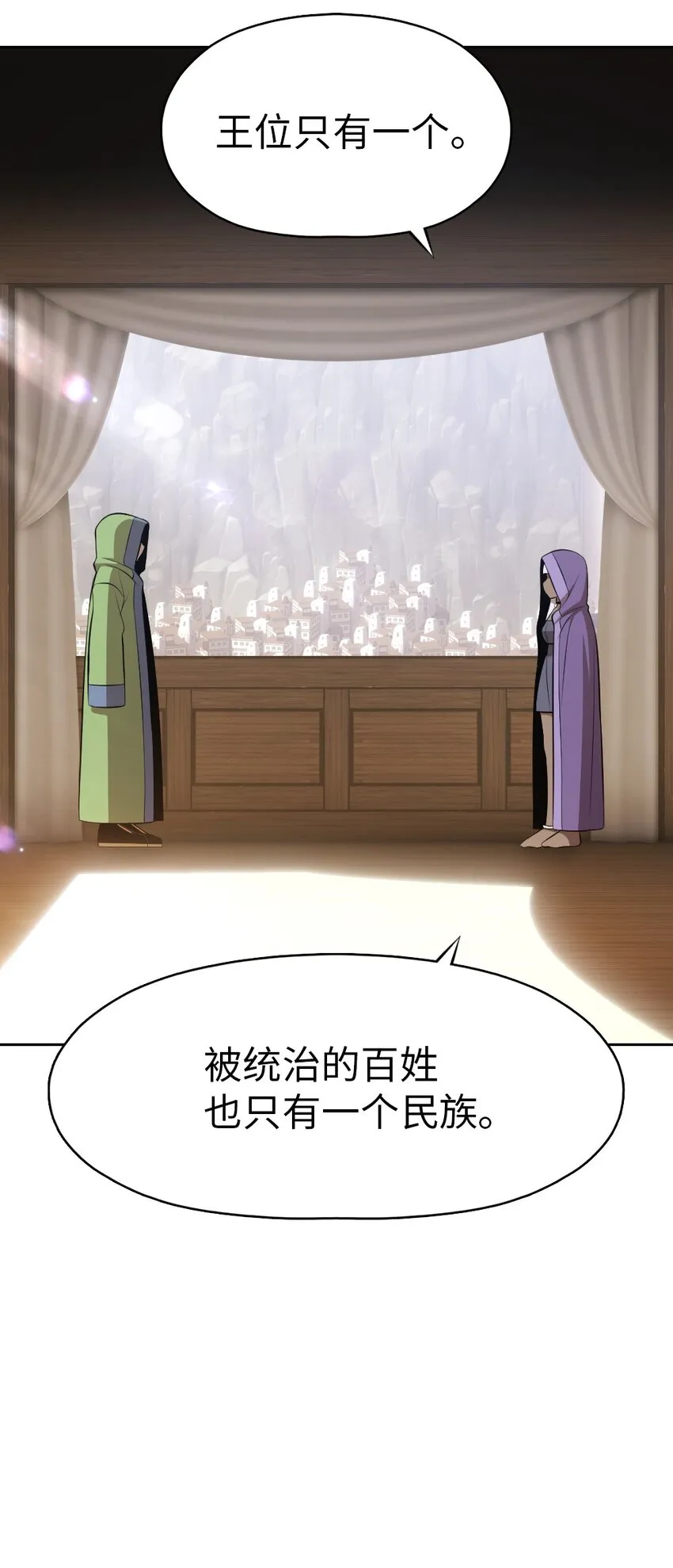 176 176 第28页