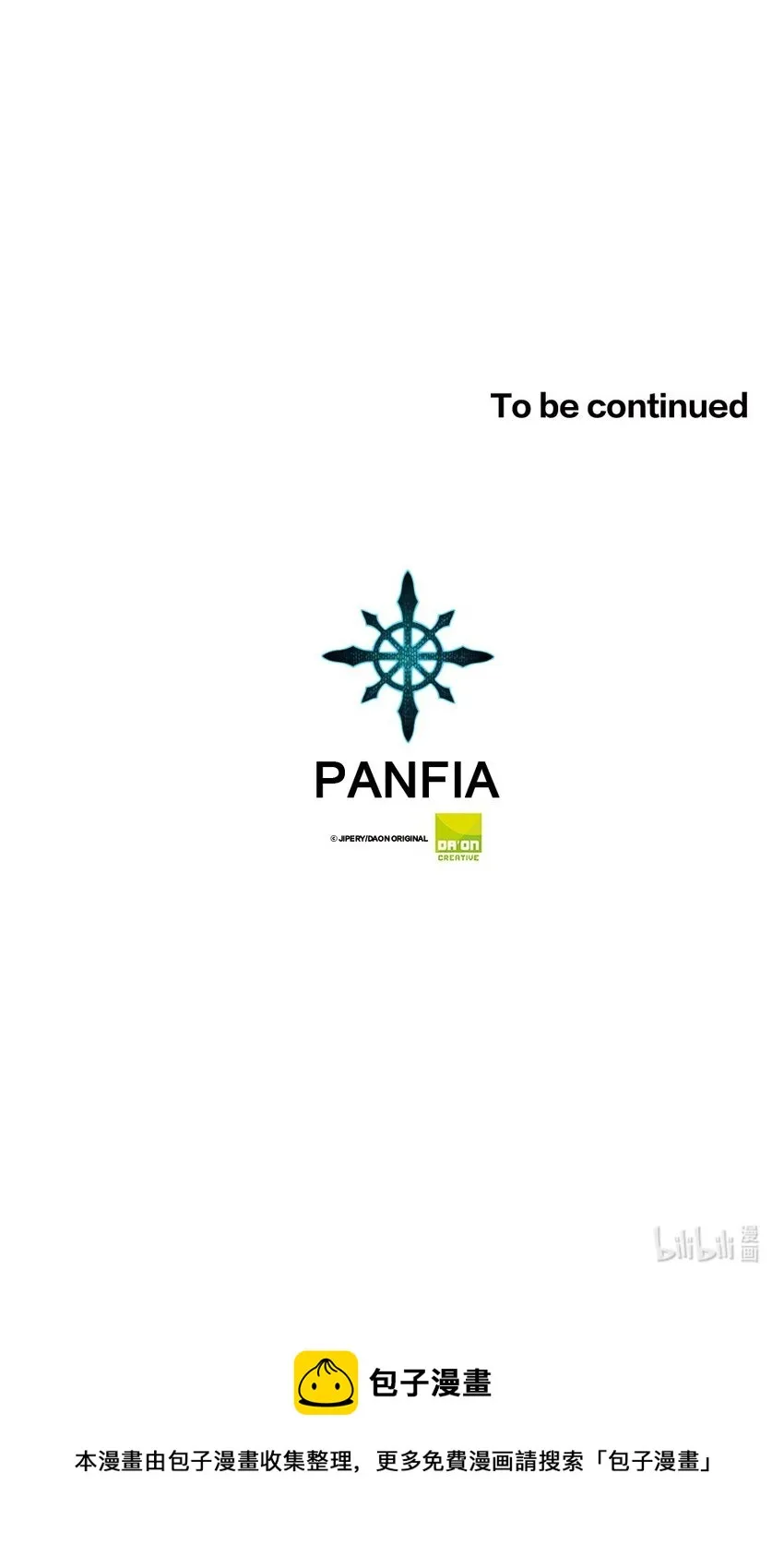 176 176 第29页